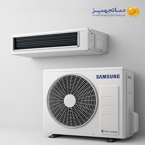 داکت اسپلیت سامسونگ