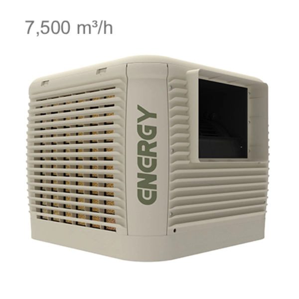 کولر آبی پلیمری انرژی 7500 سلولزی بغل زن EC 0750 PB