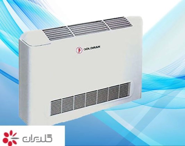 فن کویل زمینی گلدیران GL