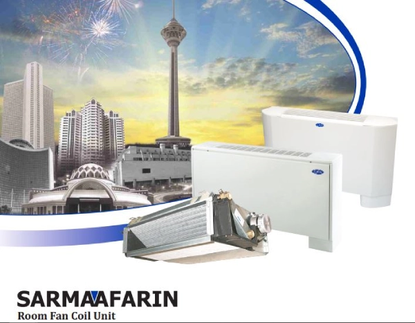 خرید فن کویل سرما آفرین