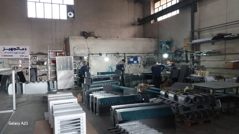 Factory of the DamaTajhiz Group