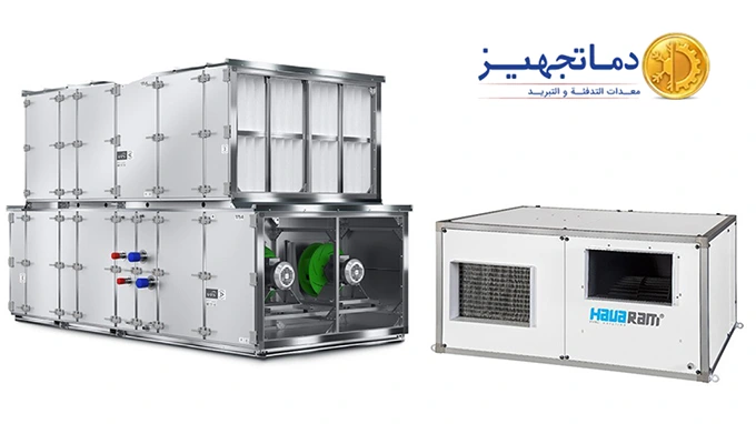 حساب قدرة وحدة مناولة الهواء