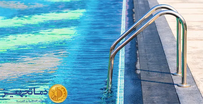 كمية الكلور لكل متر مكعب