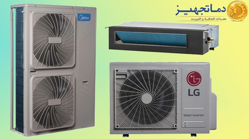 كيفية ضبط وضعي مكيف مخفي