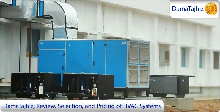 Industrial Air Washer and Its Application