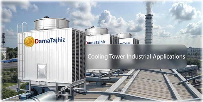 cooling tower industrial applications
