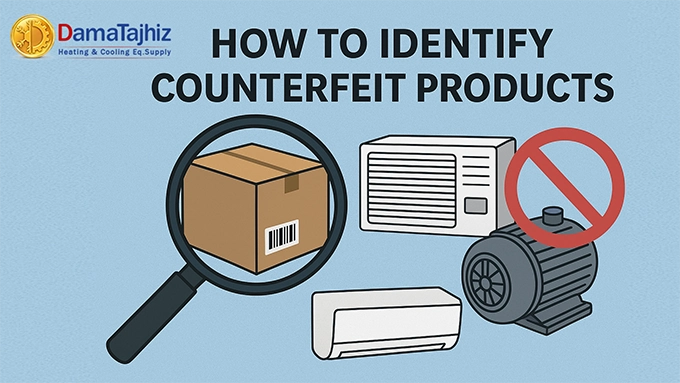 How to Recognize a counterfeit Product
