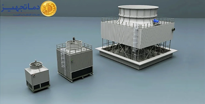 كل شيء عن برج التبريد