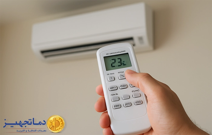 أفضل درجة حرارة المكيف للنوم