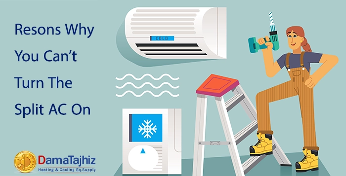 split ac not turning on