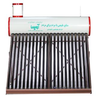 آبگرمکن خورشیدی آویسا فلوتری 250 لیتری