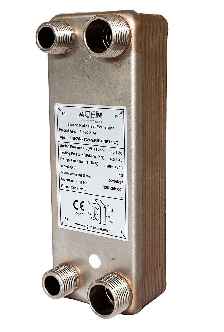 خرید مبدل حرارتی صفحه ای آگرین انرژی مدل DB1