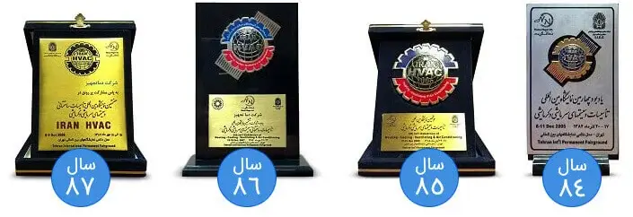 مجوز های دما تجهیز