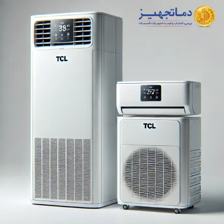 خرید کولر گازی تی سی ال