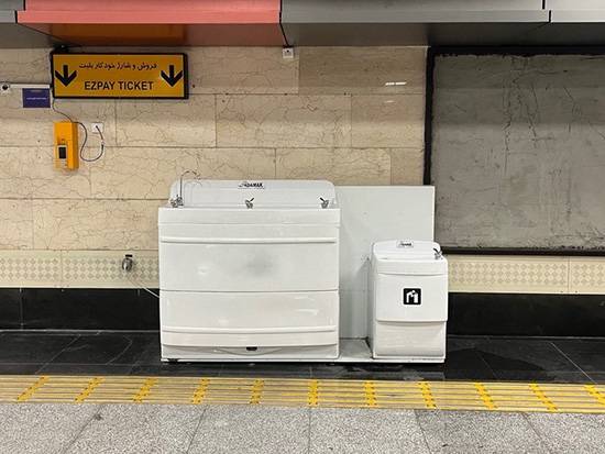 مبرد مياه وصانع ثلج صناعي