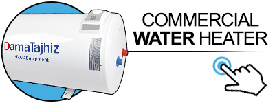 damatajhiz commercial water heater