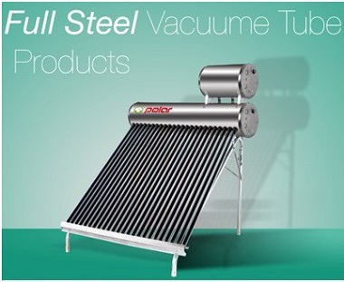 آبگرمکن خورشیدی سولارپلار