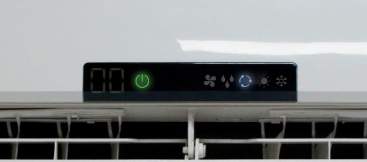 وضع المكيف سبليت اوتوماتيكي في فصل الخريف