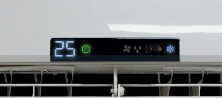 وضع التبريد لمكيف الهواء السبلت في فصل الصيف