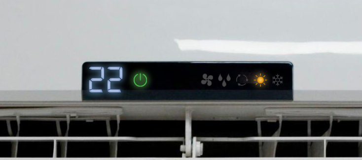 وضعية تسخين مكيف سبليت في الشتاء