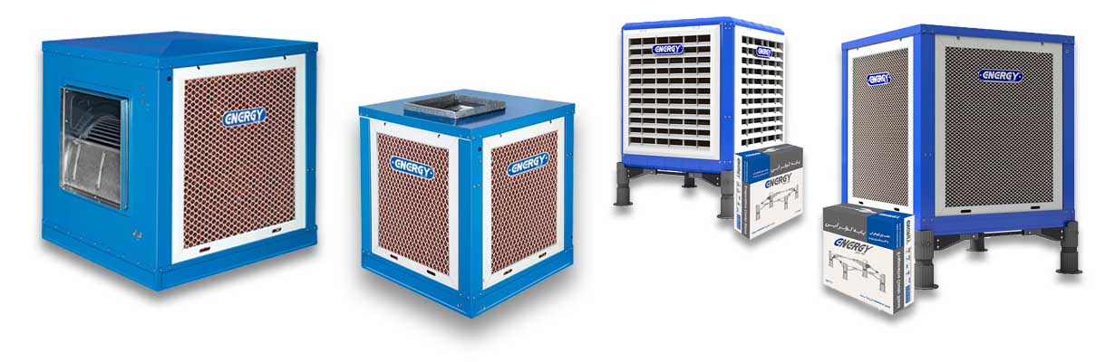 مكيف الهواء المائي إنرجي