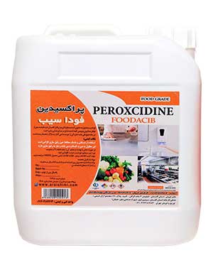 ضدعفونی کننده مواد غذایی