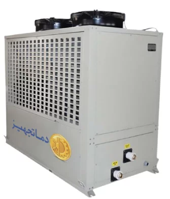 15-Ton Dual-Circuit Air-Cooled Mini Chiller