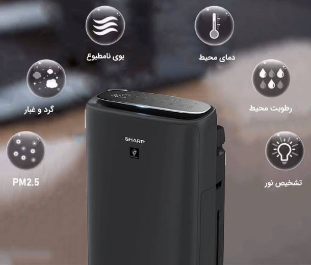 دستگاه تصفیه هوا شارپ مدل KI-N50SA-H