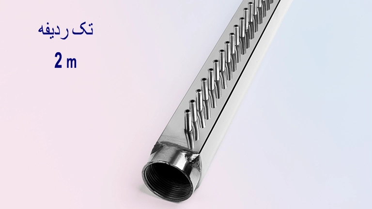 قیمت نازل بارانی 200 سانتیمتر