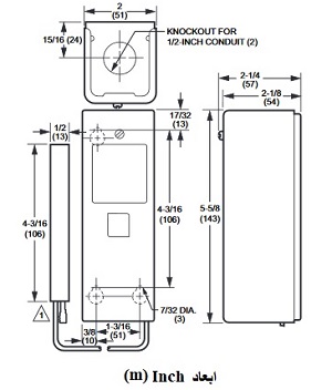 ابعاد ترموستات کانالی هانیول مدل T991A