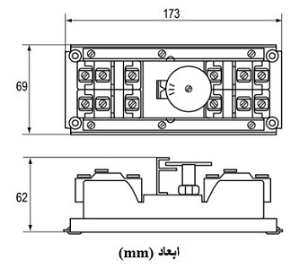 ابعاد ترموستات پن جانسون کنترل 4 مرحلهای A36AHB-9109