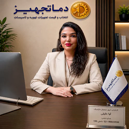 مهندس خلیلی