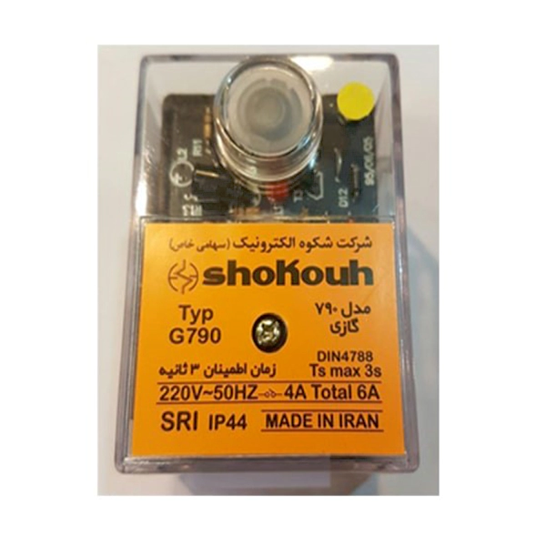 رله گازی شالیکوبی شکوه مدل G790-S