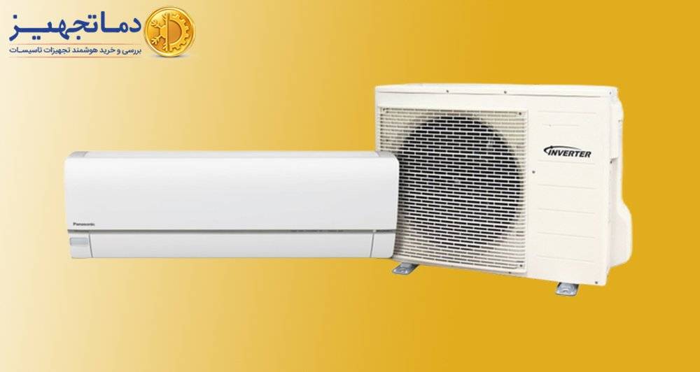 مكيف الحارّي أو السبليت التروبيكال