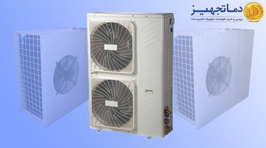 حساب سعة المبرد الصغير