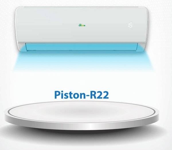 کولر گازی گرین 30000 پیستونی GWS-30P1T3PB