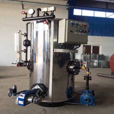 دیگ بخار ایستاده خزر بویلر مدل K.V.B 300