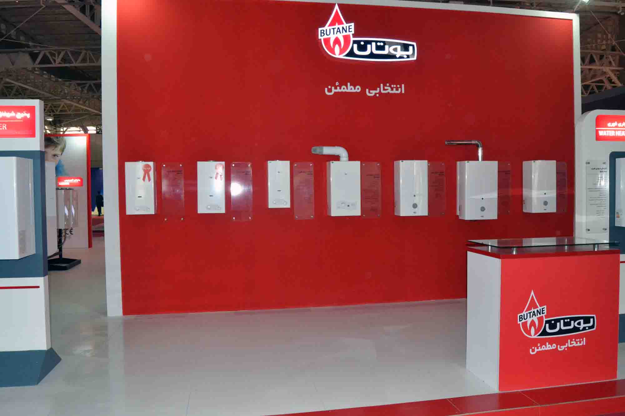 نصب آبگرمکن گازی ديواری بوتان مدل B4118