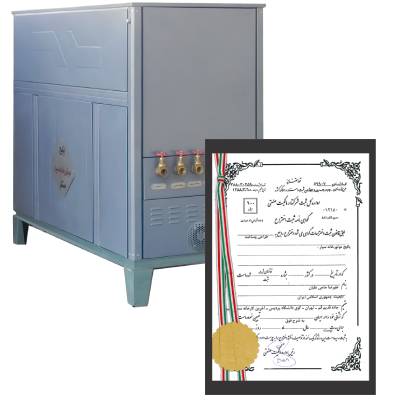 پکیج موتورخانه کیان پارس مدل 150.000