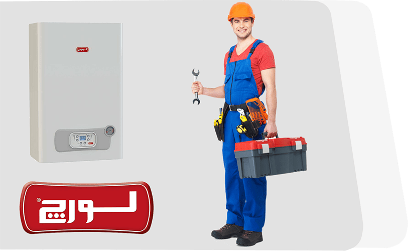 پکیج دیواری لورچ