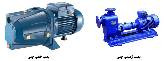 پمپ آب پنتاکس خانگی مدل cam