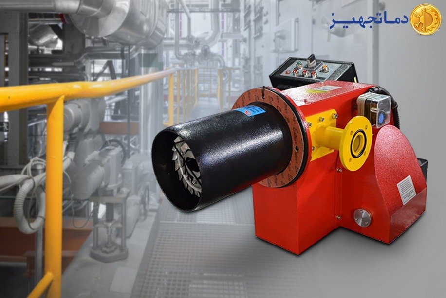 Guide To Choosing a Burner