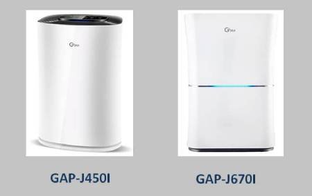 دستگاه تصفیه هوا جی پلاس