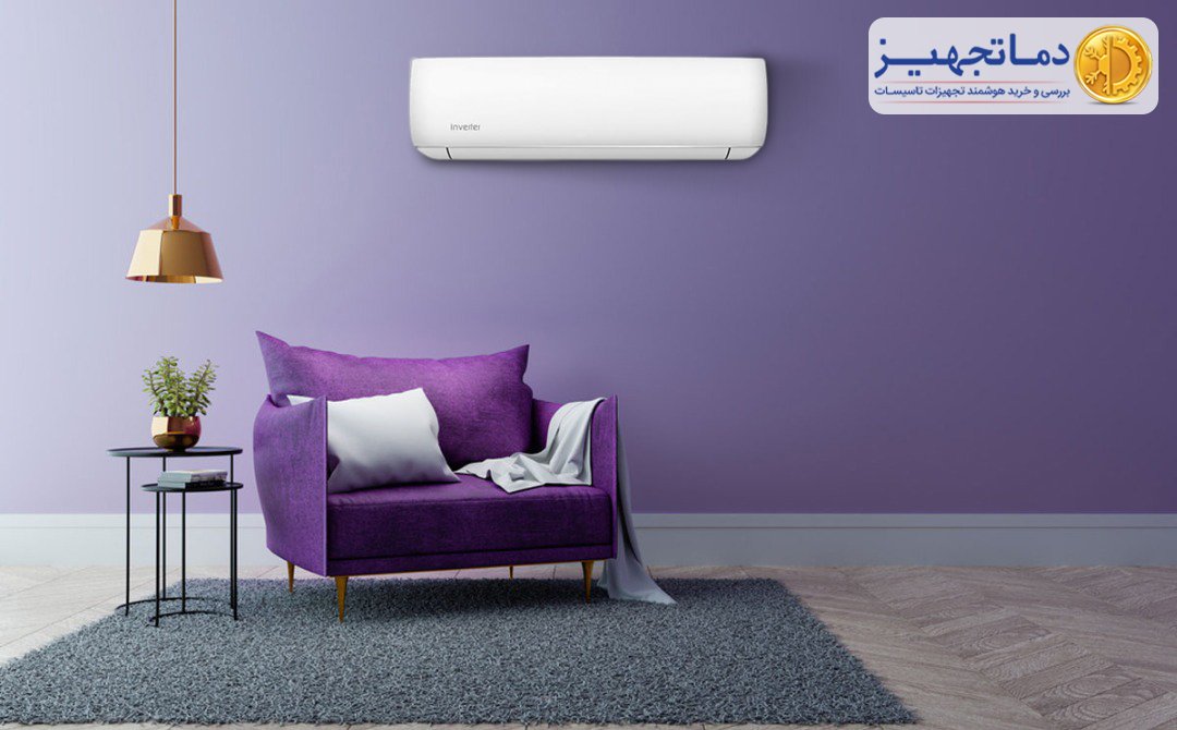 کولر گازی چیست؟