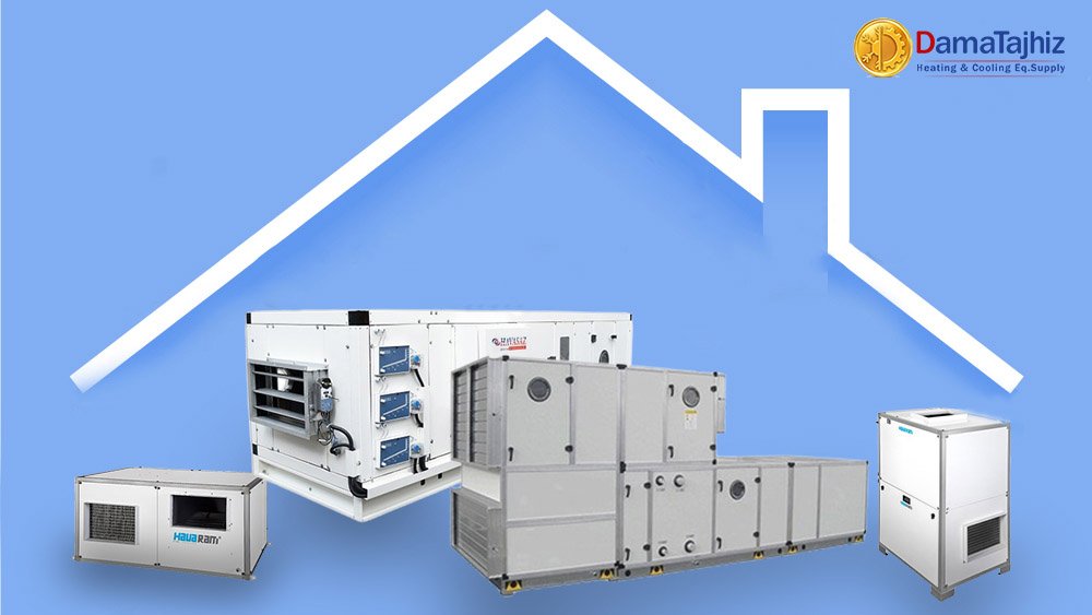 differences between AHU types