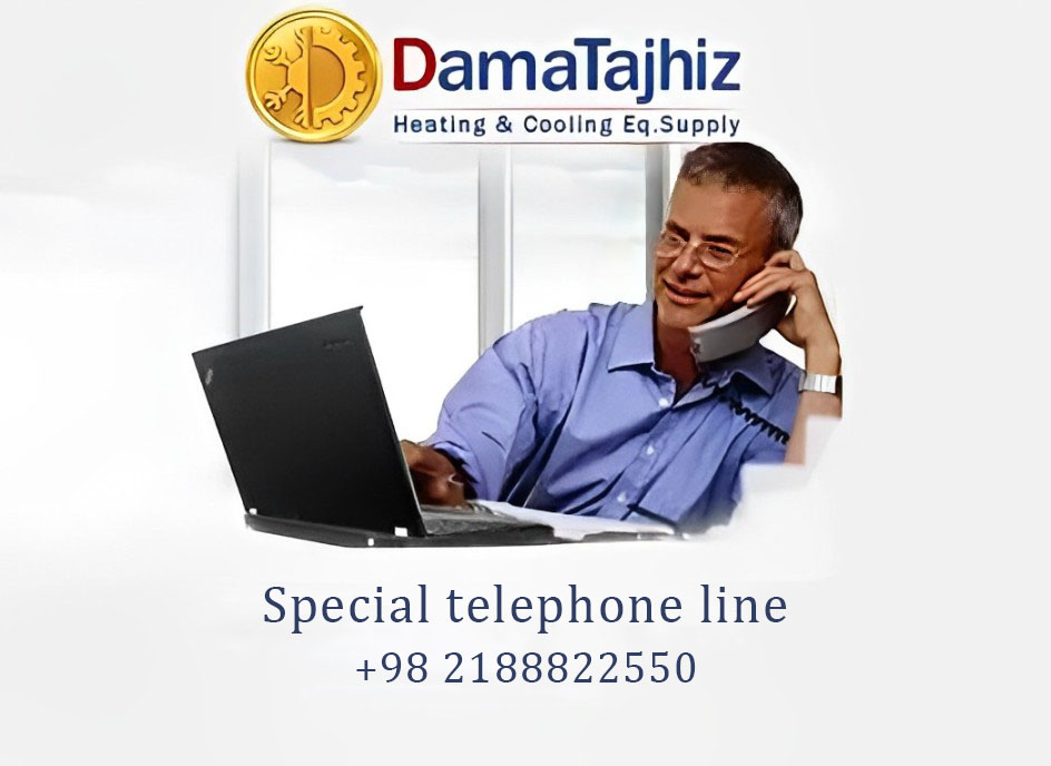 contact Damatajhiz