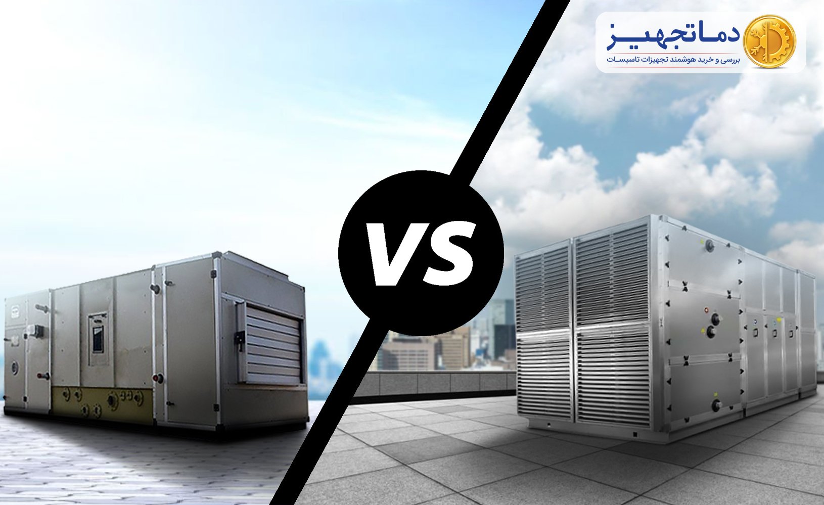 مقارنة بين نظام زنت  و إير وشر