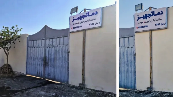 دليل المتخصص لاختيار معدات التهوية، التكييف والتدفئة