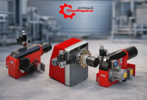 خرید مشعل شوفاژکار