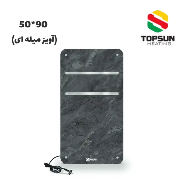 حوله خشک کن برقی تاپسان مدل 90*50